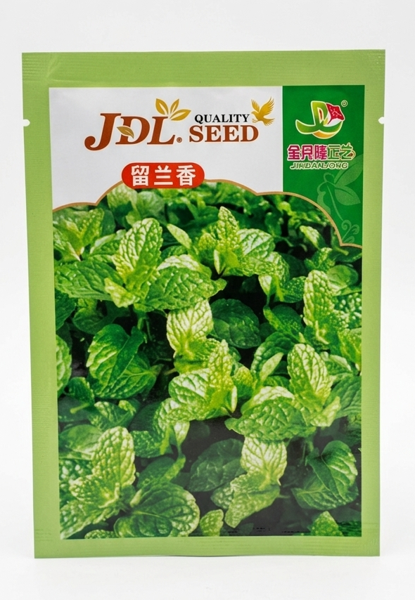 Flower & Vegetable Seeds