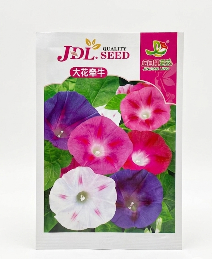 Flower & Vegetable Seeds
