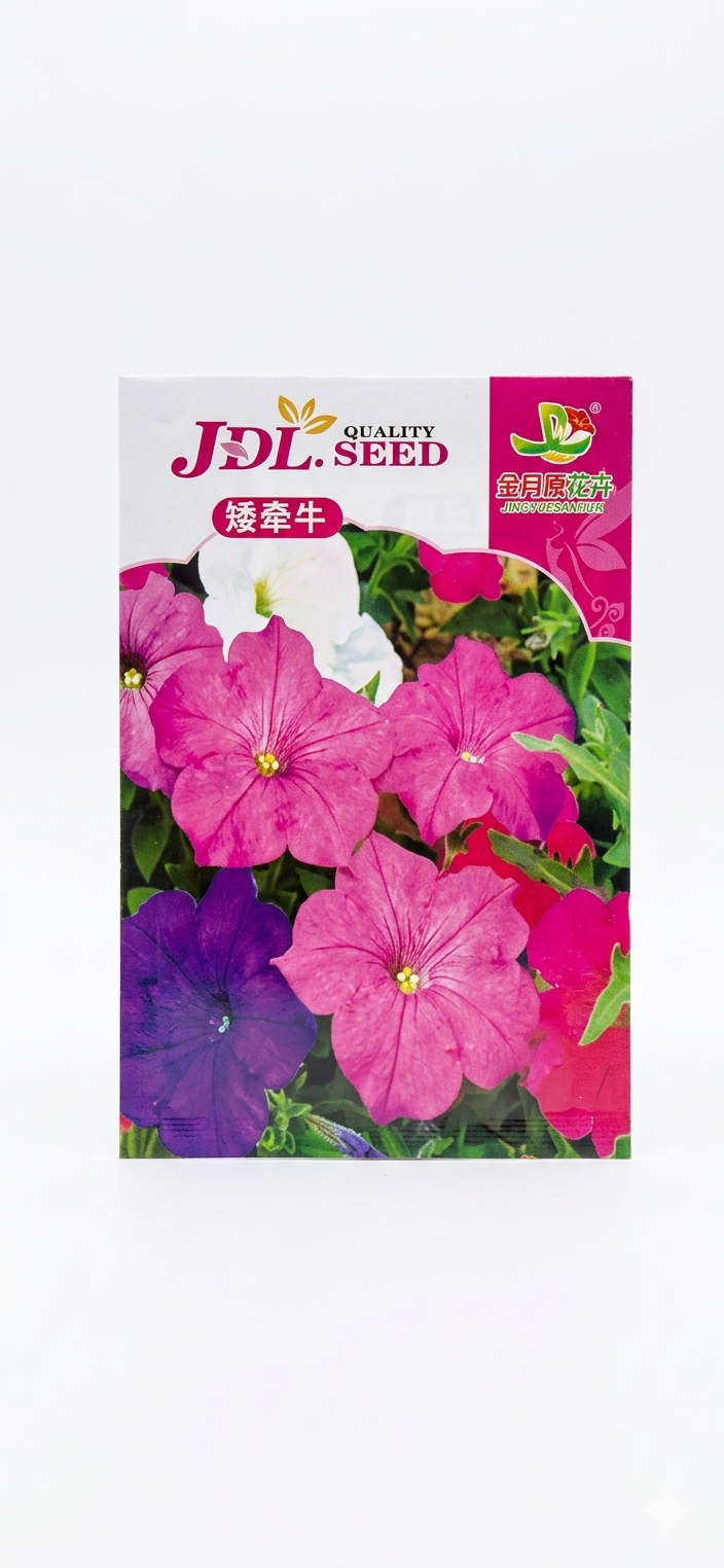 Flower & Vegetable Seeds