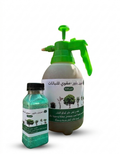 Green Power