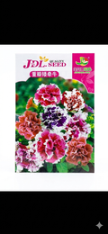 Flower & Vegetable Seeds